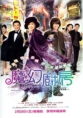 成人一区专区在线观看