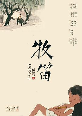 久久一区二区三区四区五区