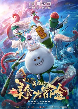 末日中的母子3d漫画