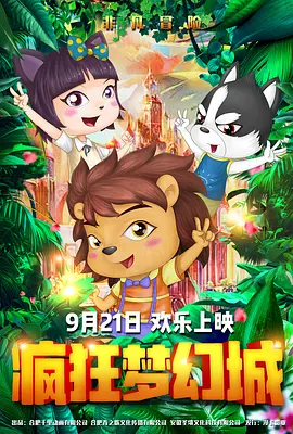 另类极端拳头交