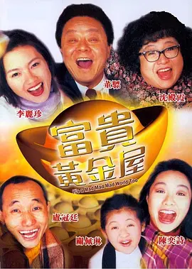 久久精品久久精品