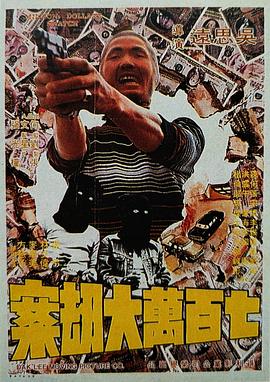 亚洲一级色