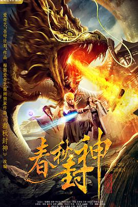 无法忍受