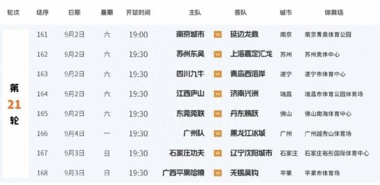 女女蕾丝互慰互摸百合网站