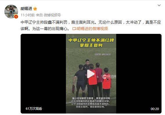 色综合久久中文色婷婷