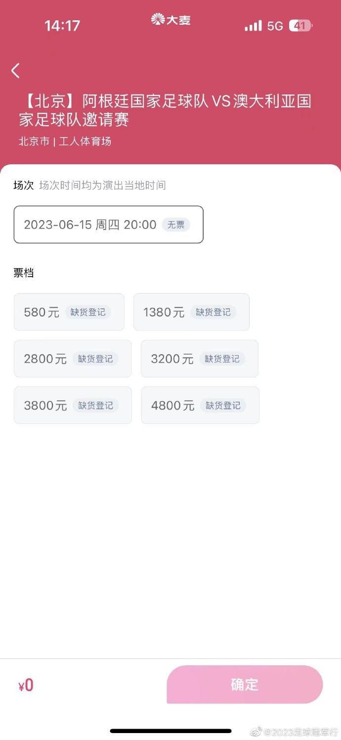 一一在线观看免费下载