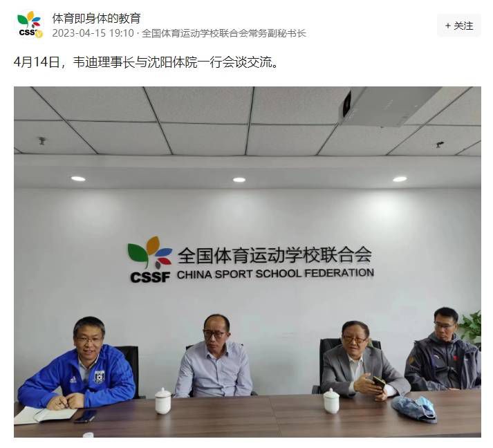 香蕉视频3