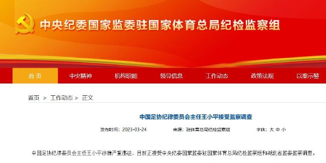 好想被狂躁