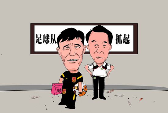 交换妻子