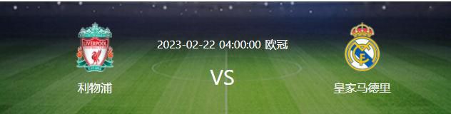 被迷住的她