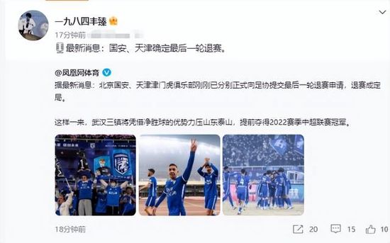 高清一区二区三区四区五区