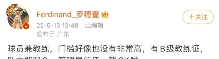 麻豆国产精品蜜桃va在线播放