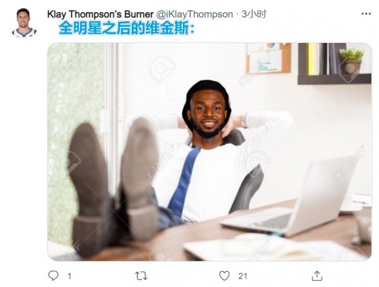 久热伊人
