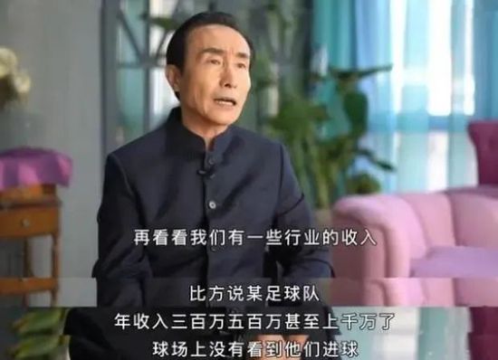 欧美亚洲另类综合