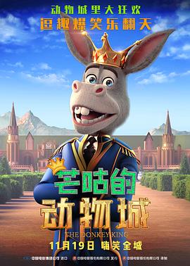 发情的小老婆
