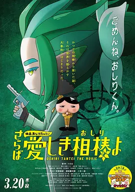 免费看女人隐私app