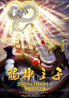 色综久久