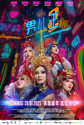 中文无限乱码乱码无限