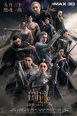 在线播放精品视频