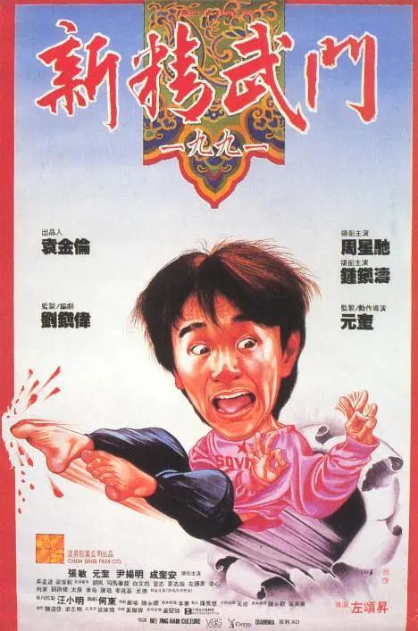亚洲精品色综合色在线观看