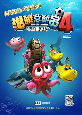 国产成人综合亚洲亚洲欧美