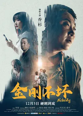 年轻阿姨2020