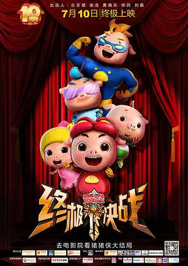 亚洲免费在线