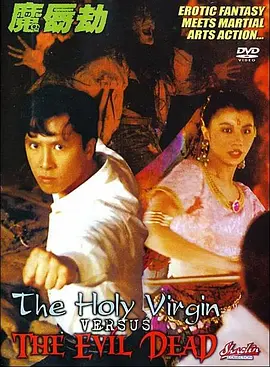 91精品福利手机国产在线