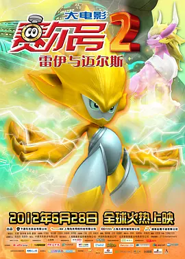 亚洲欧美国产不卡