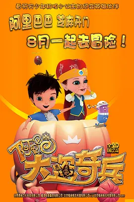 禁欲总裁被揉裆呻吟故事动漫
