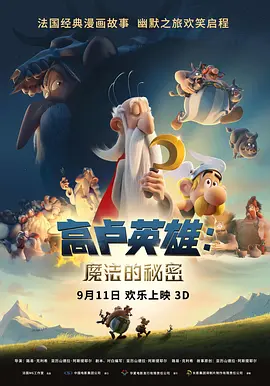 精品亚洲视频在线观看