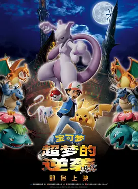 99热国产免费