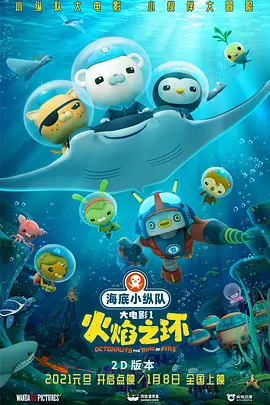 欧美不卡激情三级在线观看