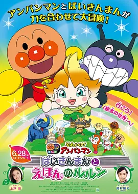 国产精品国产亚洲精品看不卡