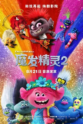 成人性生交大片免费看视频直播