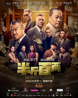 婷婷色香
