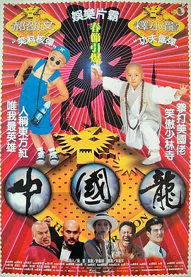 日本精品卡二卡三卡四卡2021