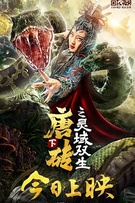 亚洲香蕉在线观看