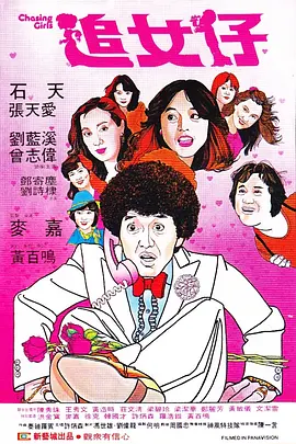 久久精品午夜