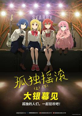 欧美日韩一品道