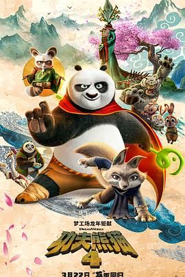 人与动性xxx视频