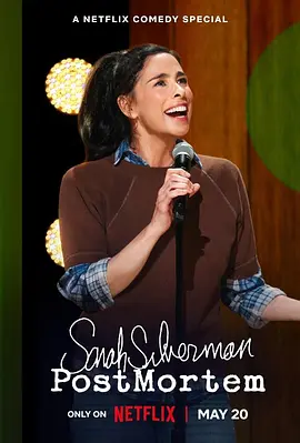 妻子的撩人呻吟