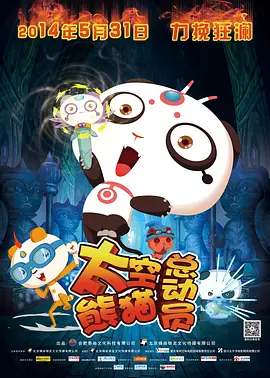 三p经历