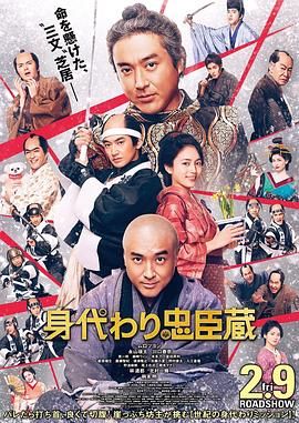 27报邪恶