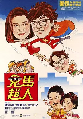 亚洲开心色