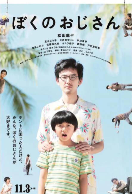 av一区二区三区四区电影