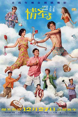 96视频在线