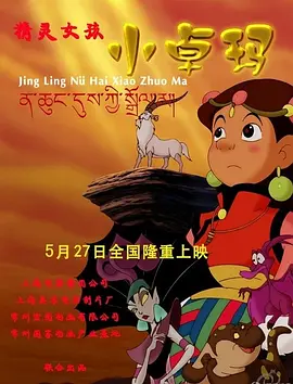 丝袜美腿中文字幕