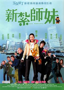 91国偷自产一区二区三区