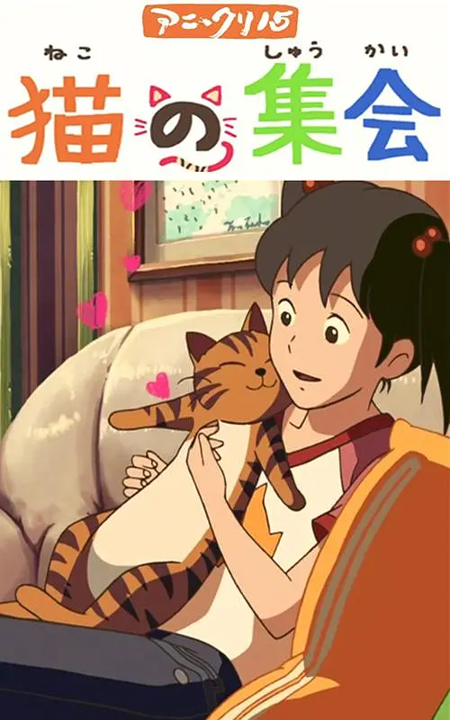 国产激情久久久久影院小草